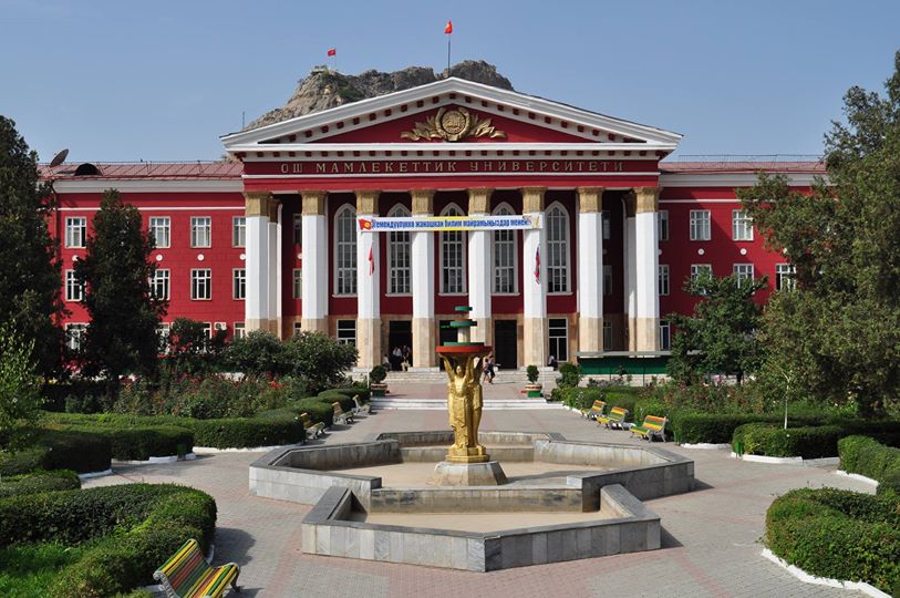 Study in Kyrgyzstan